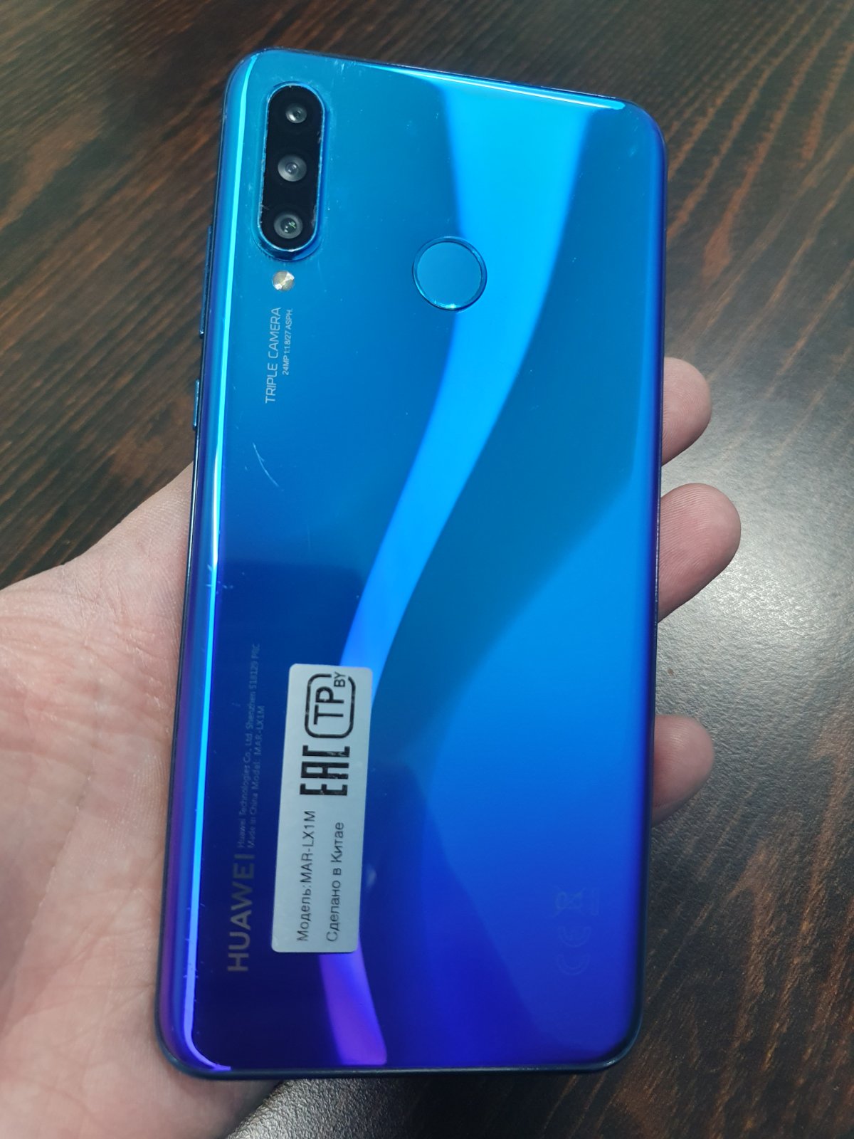 Смартфон Huawei P30 Lite MAR-LX1M Dual SIM 4GB/128GB | Сервисный центр  OZU.BY